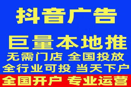 信息流广告运营中的AI技术应用案例
